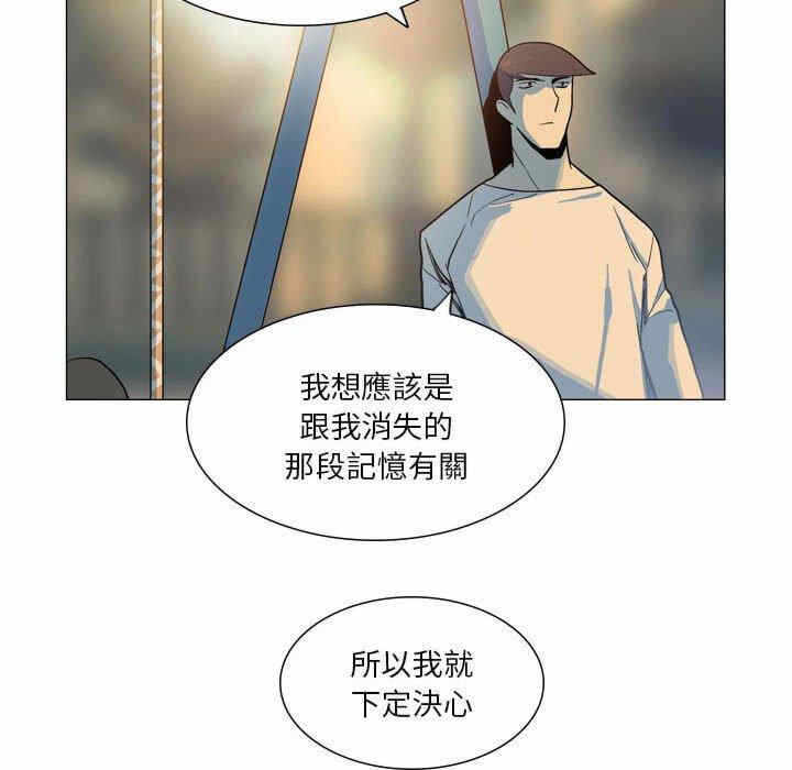 第56张