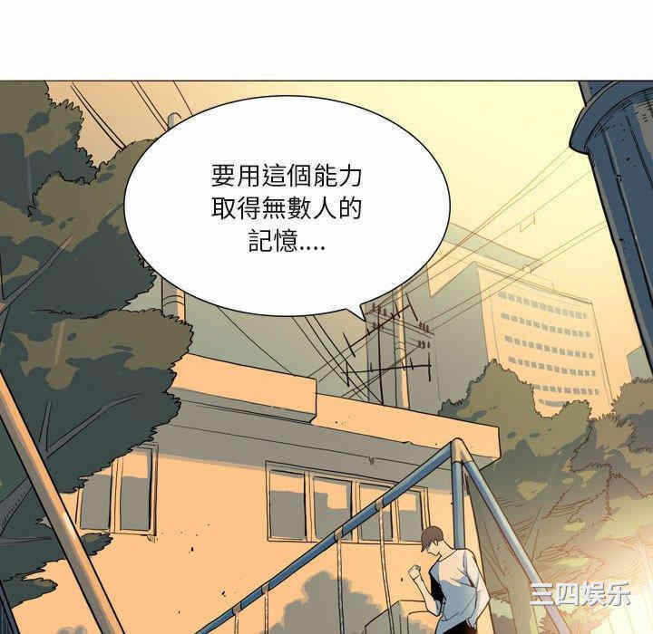 第57张