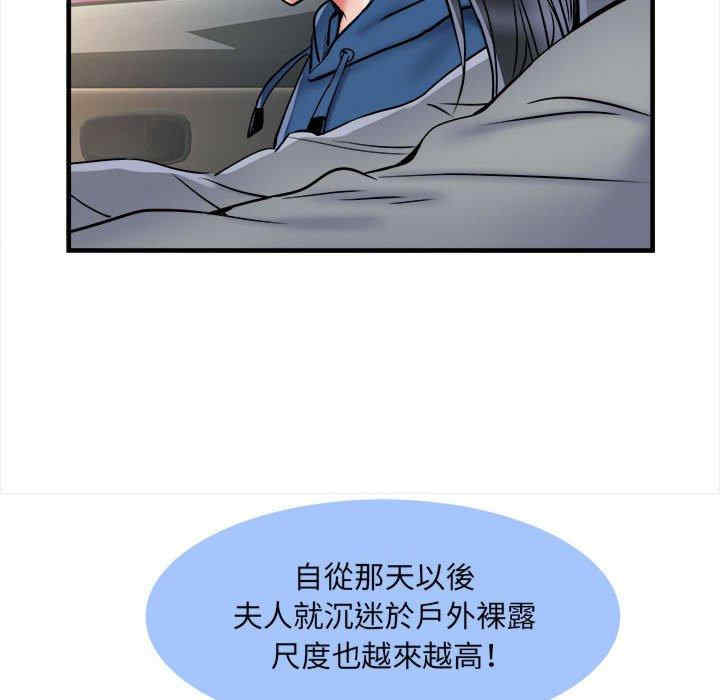 第37张