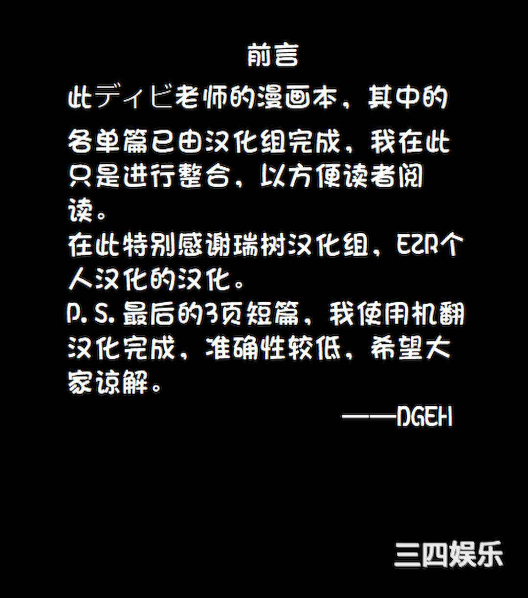 第5张