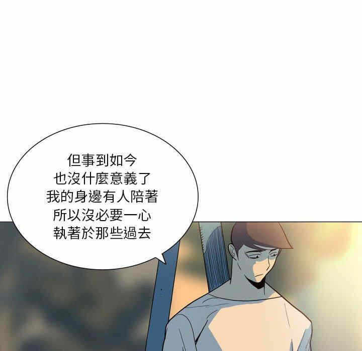 第60张