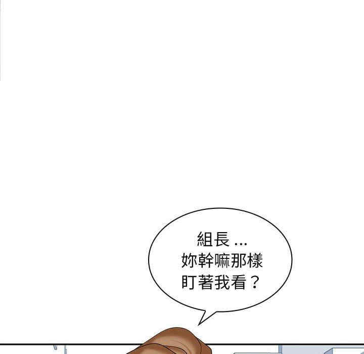 第73张