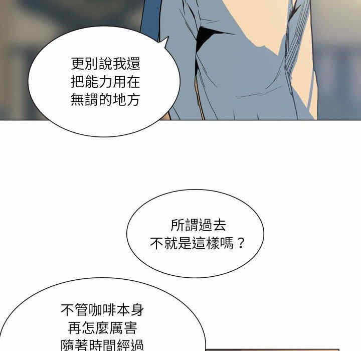 第61张