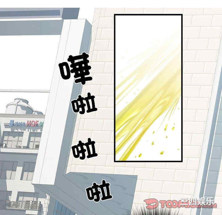 第51张
