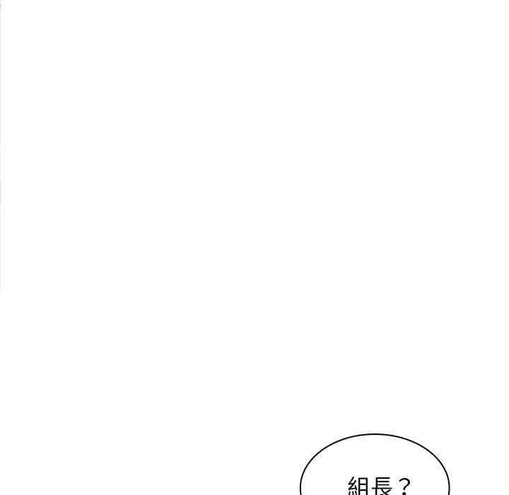 第81张