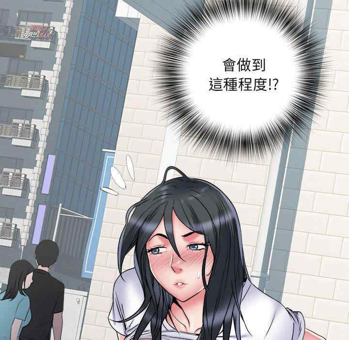 第53张