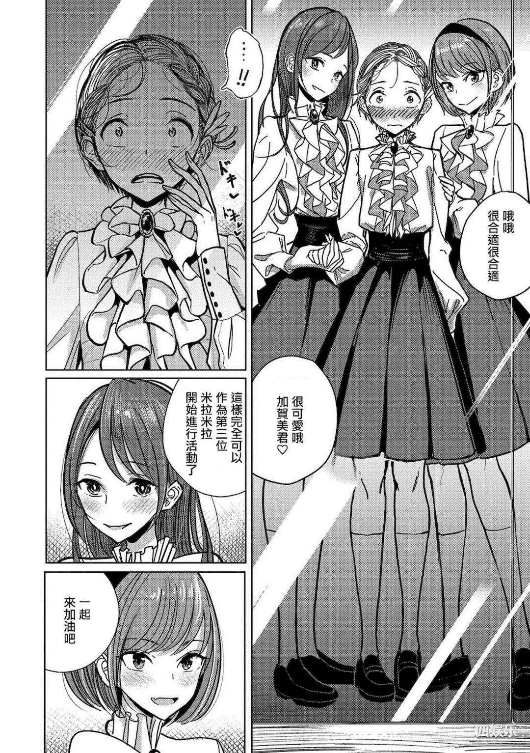 第9张