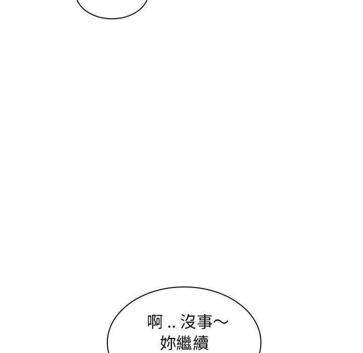 第86张