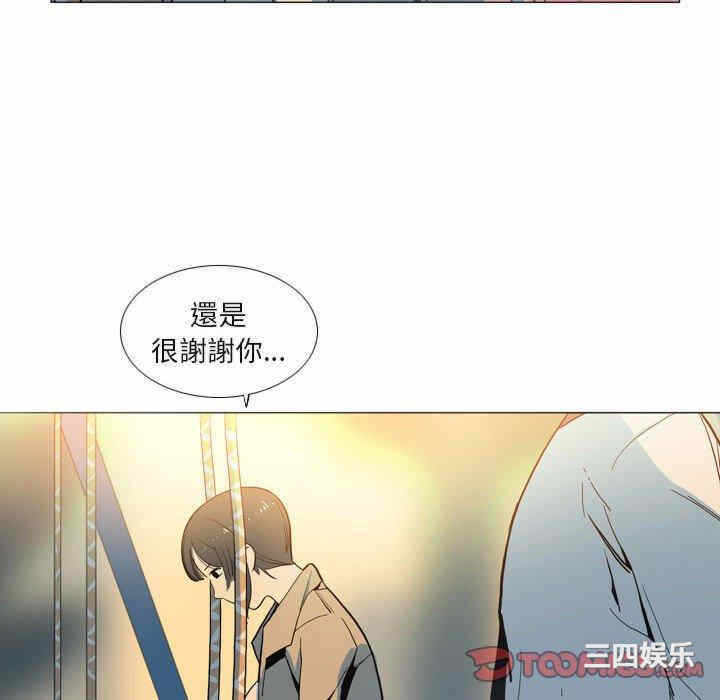 第67张