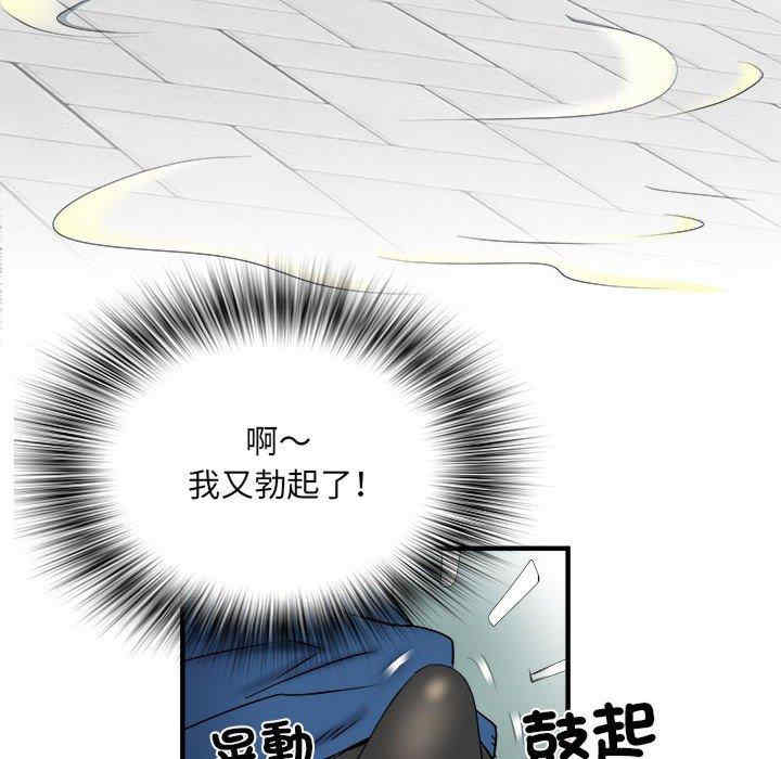 第57张