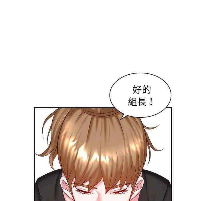 第92张