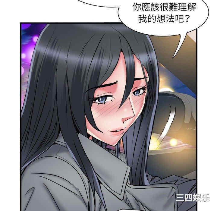 第62张
