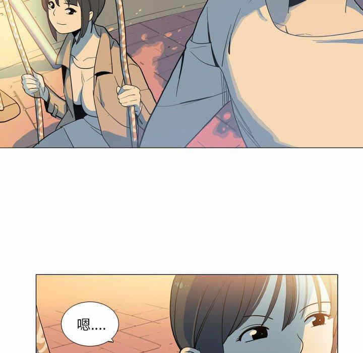 第70张