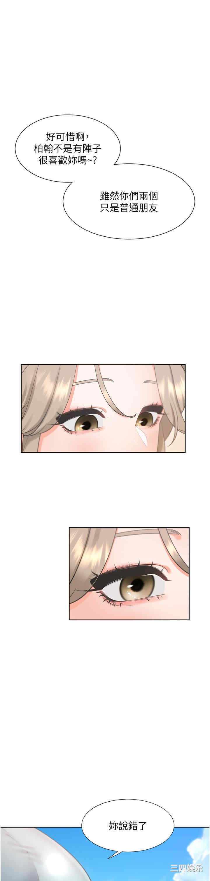 第1张