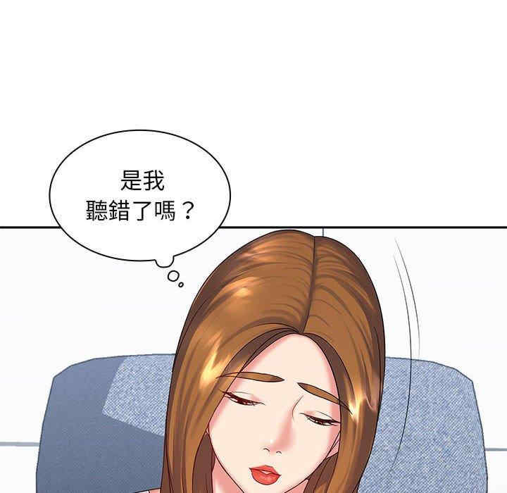 第95张