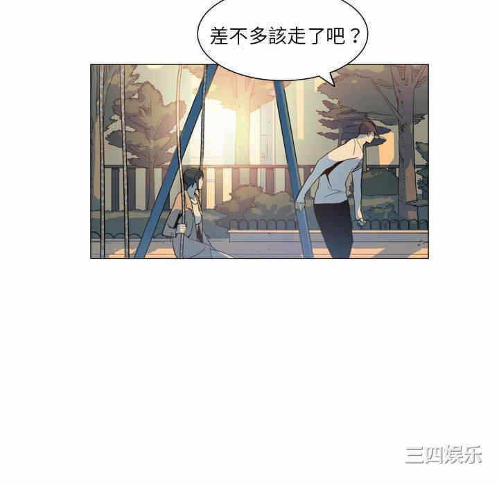 第72张