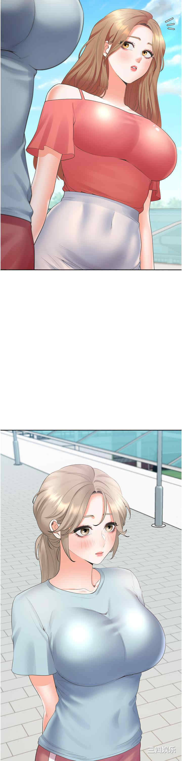 第2张