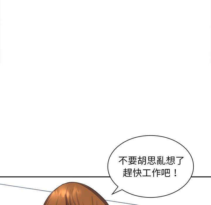 第100张