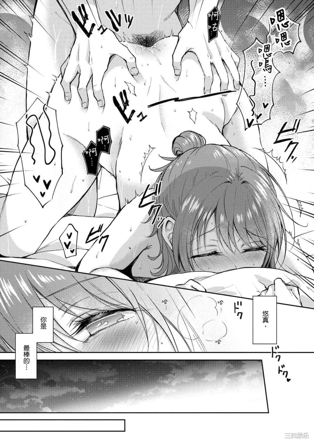 第40张