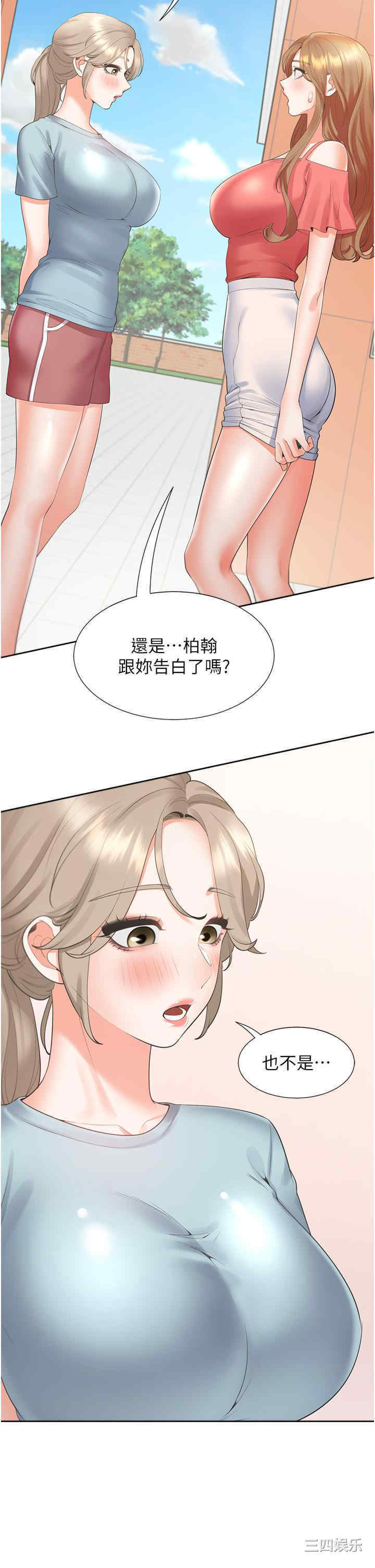 第5张
