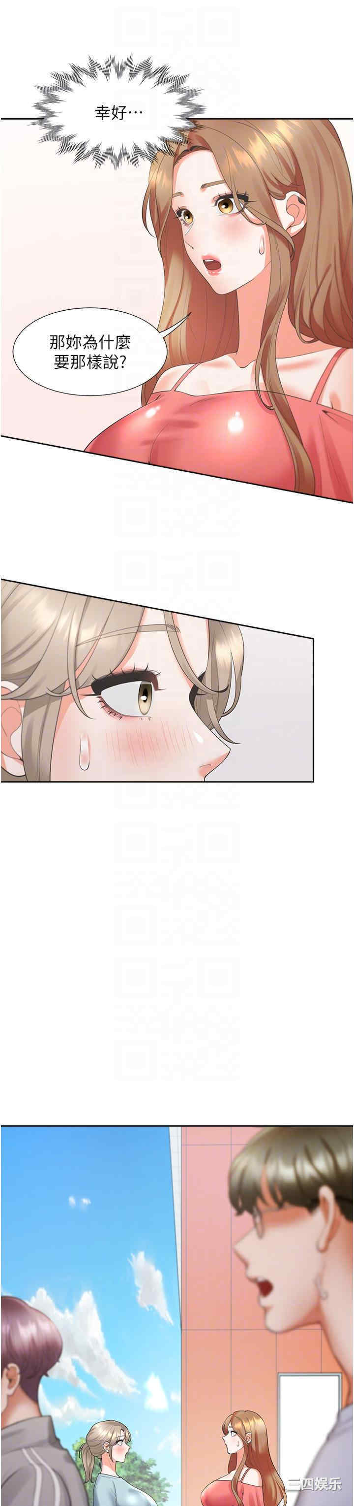 第6张