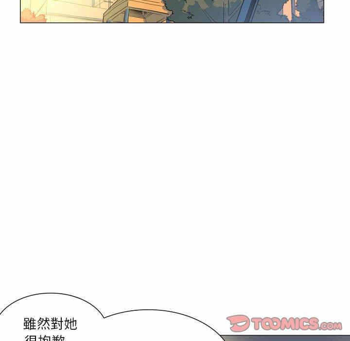 第79张