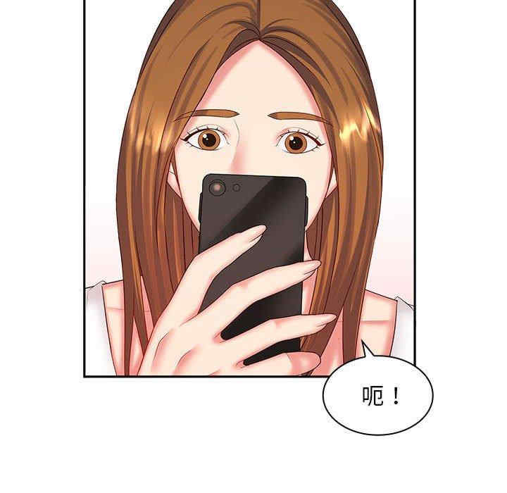 第112张
