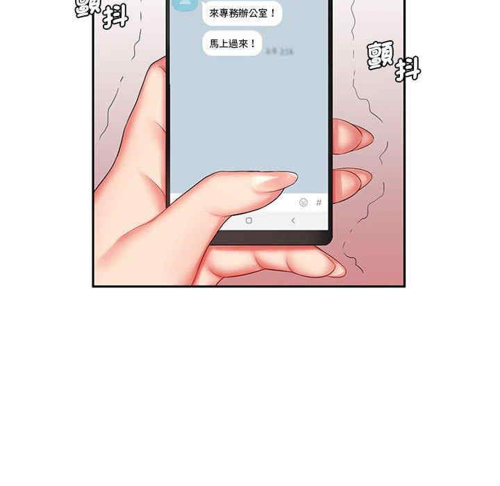 第115张