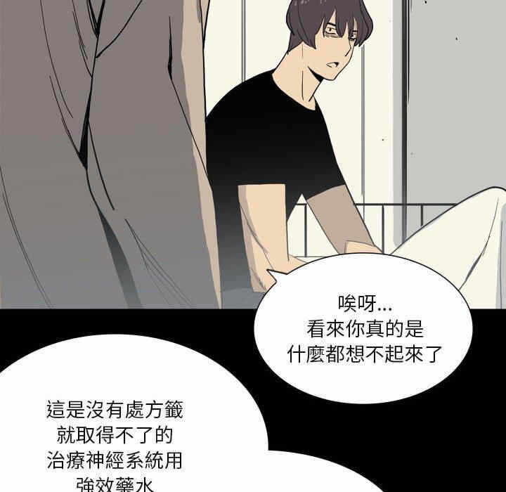 第84张