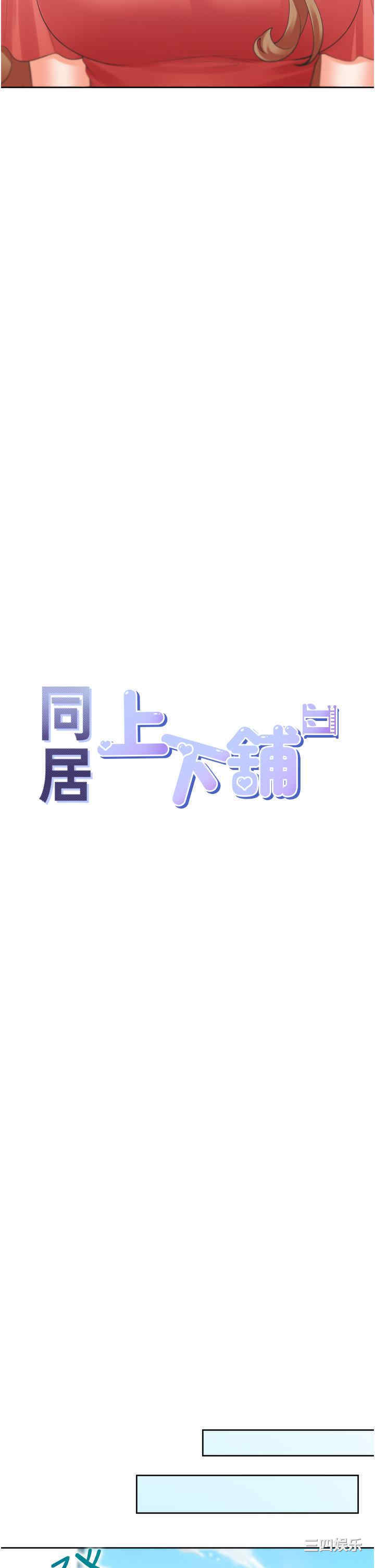 第12张