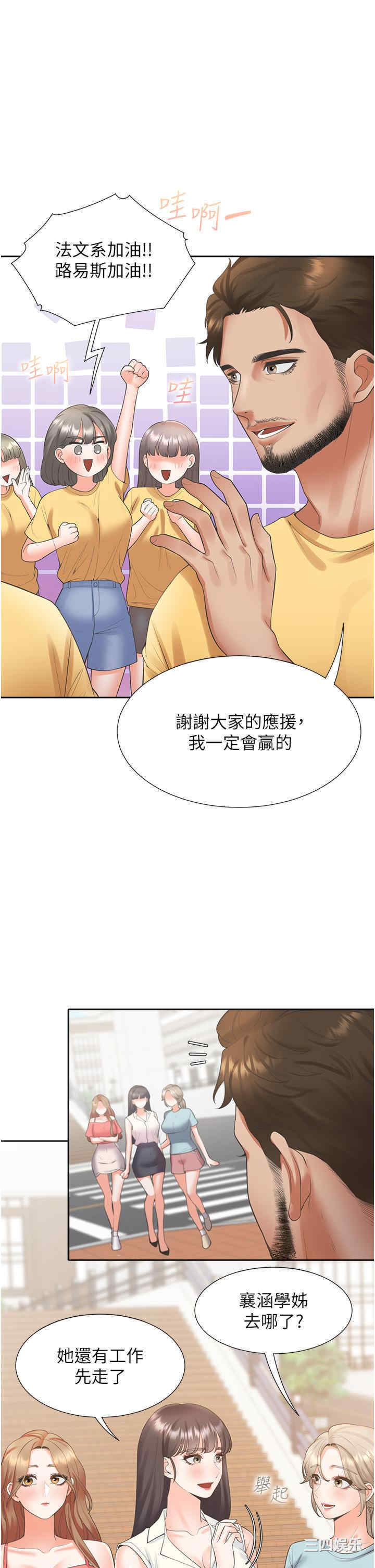 第15张
