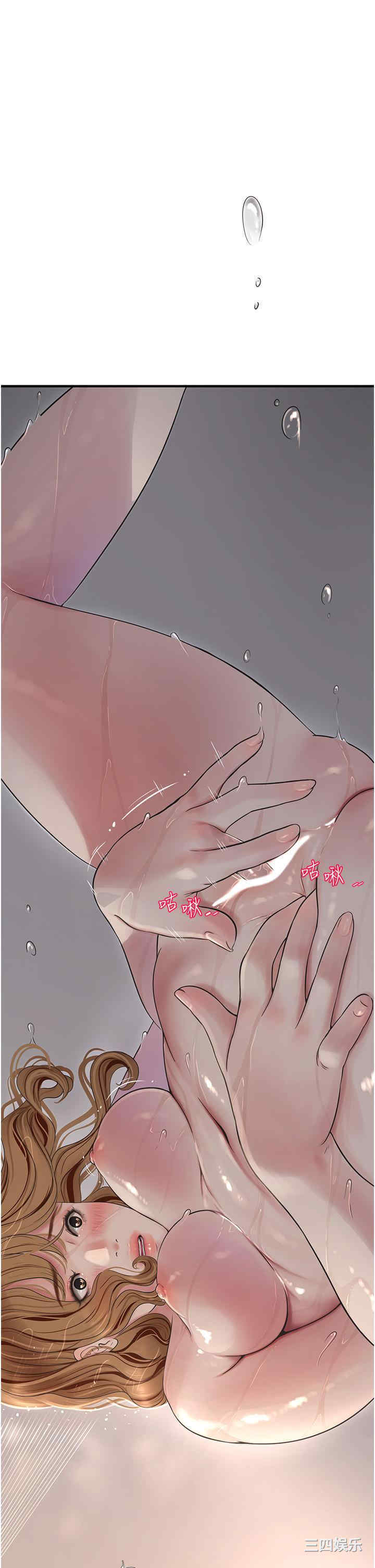 第25张