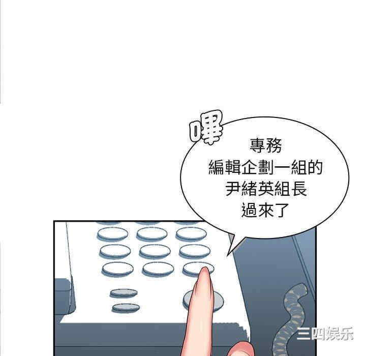 第138张