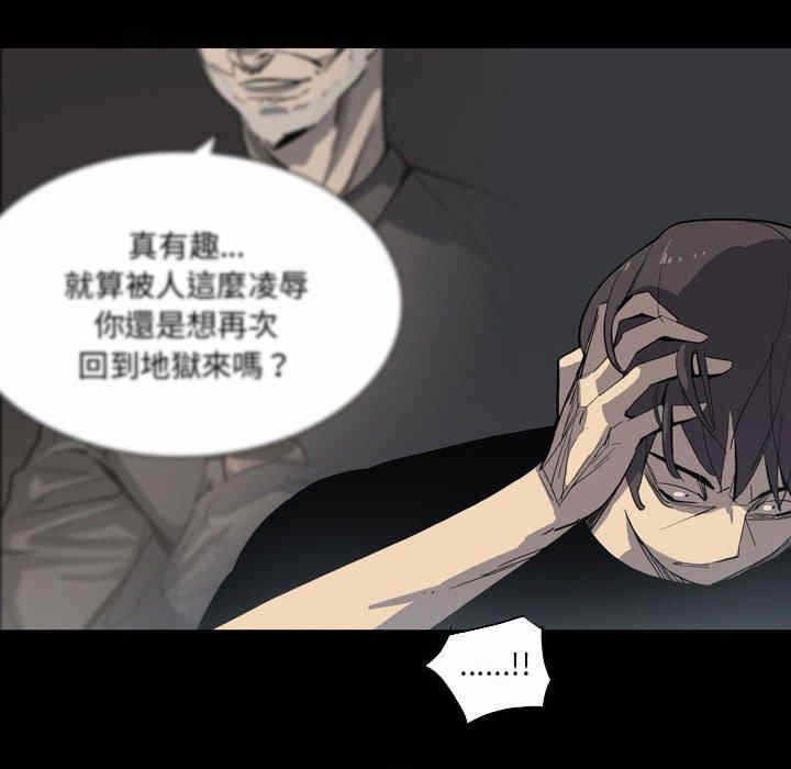 第89张