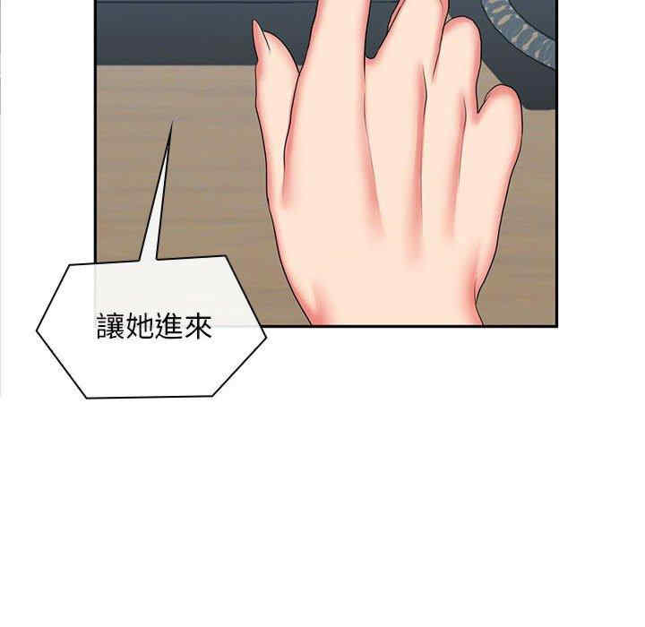 第140张