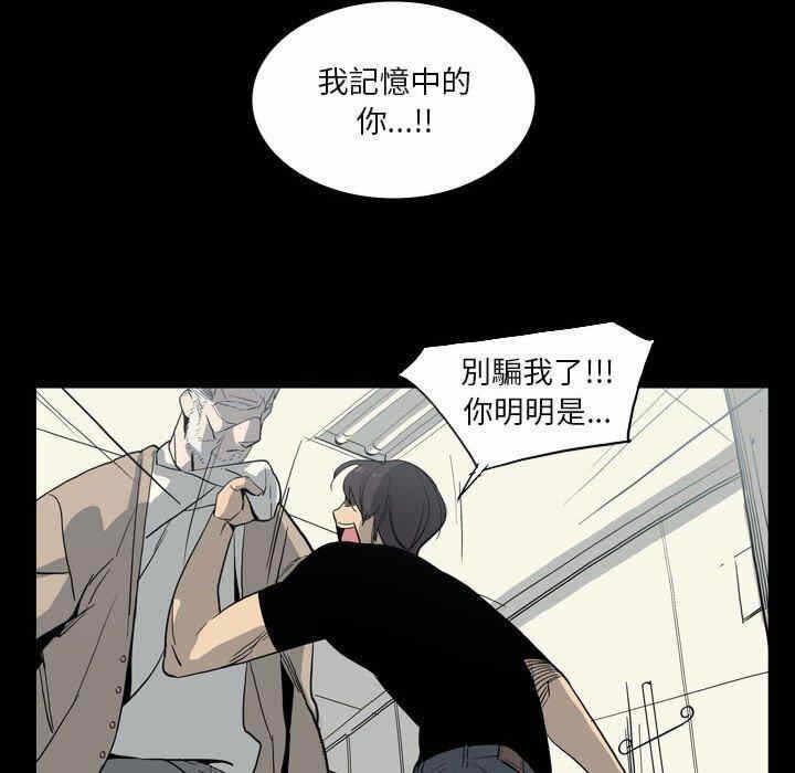 第90张