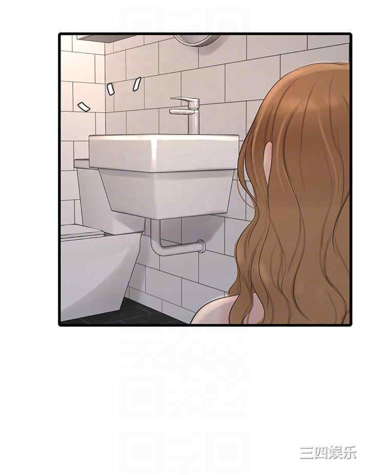 第28张