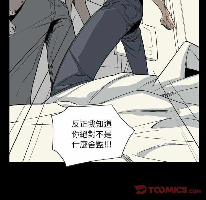 第91张