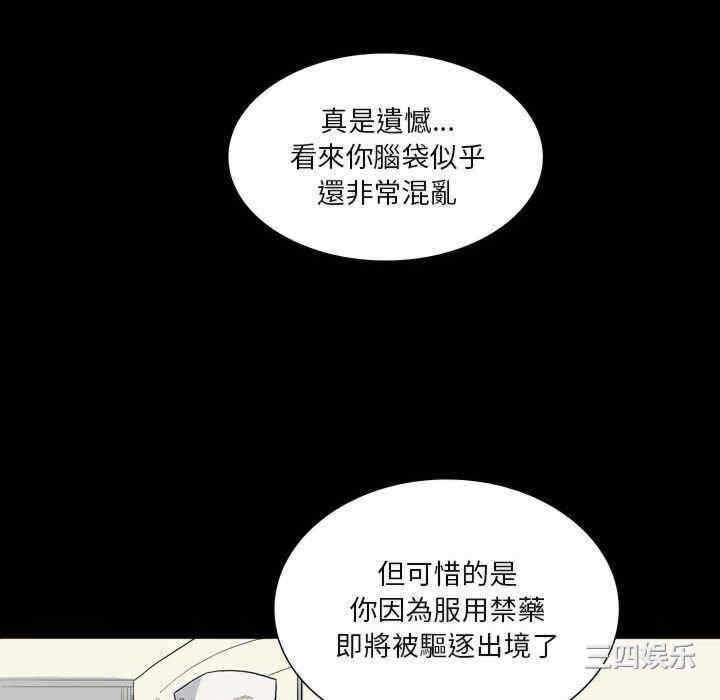 第2张