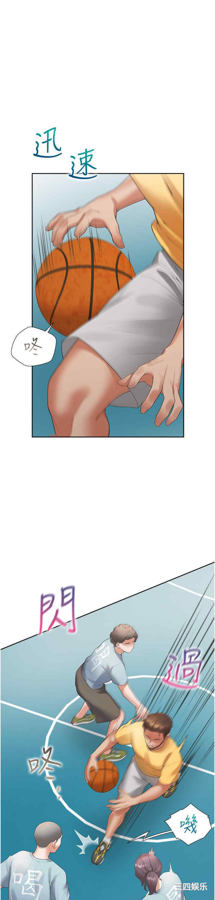 第20张