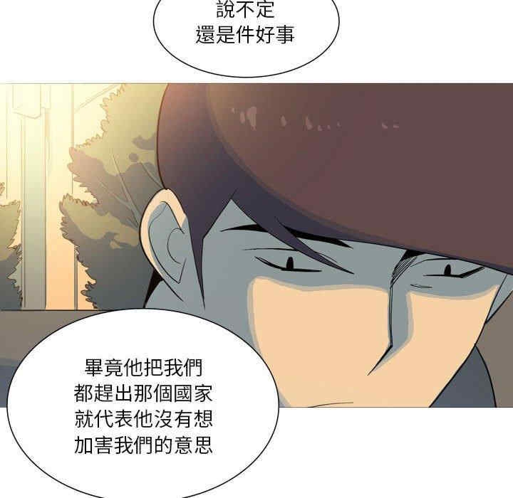 第13张