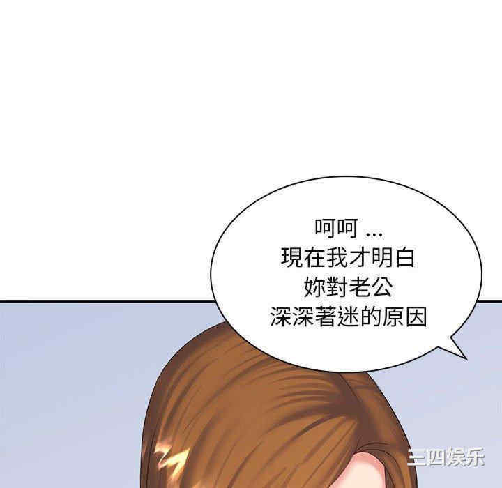第2张