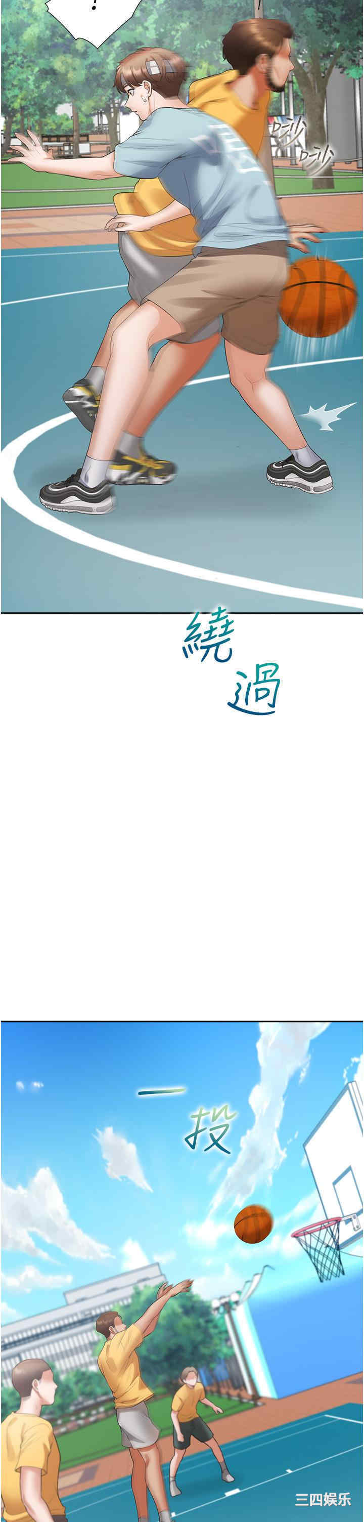 第23张
