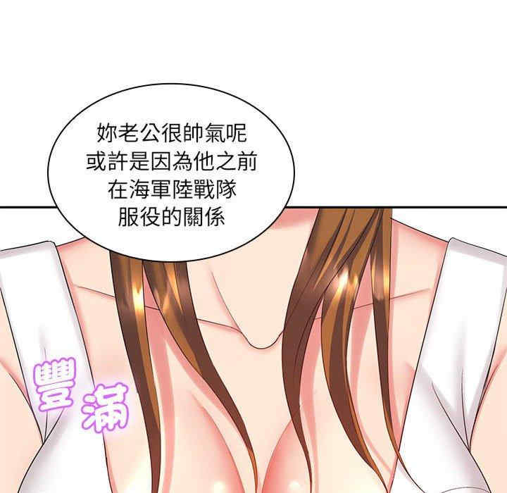 第9张