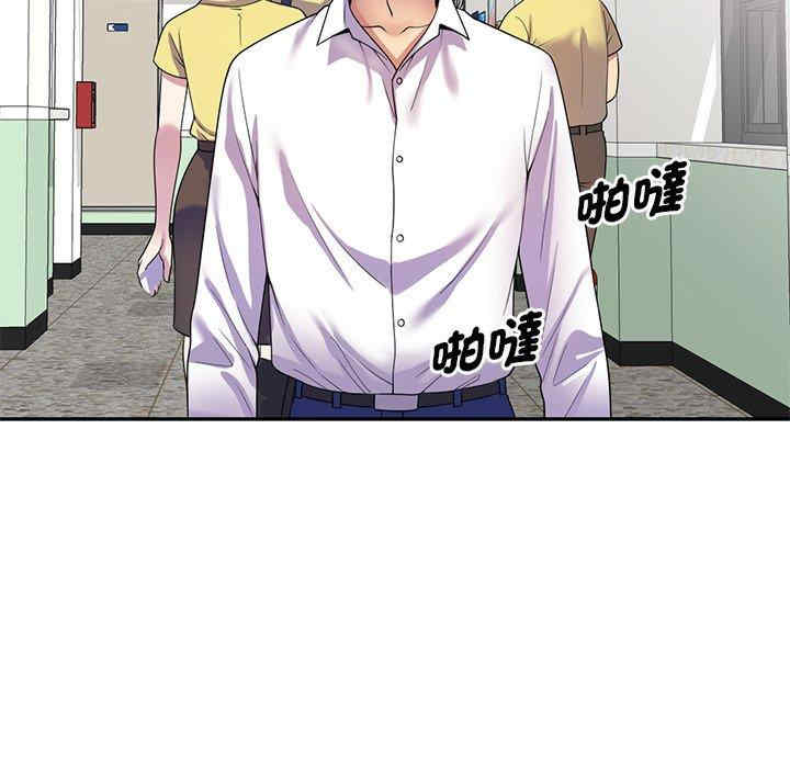 第27张