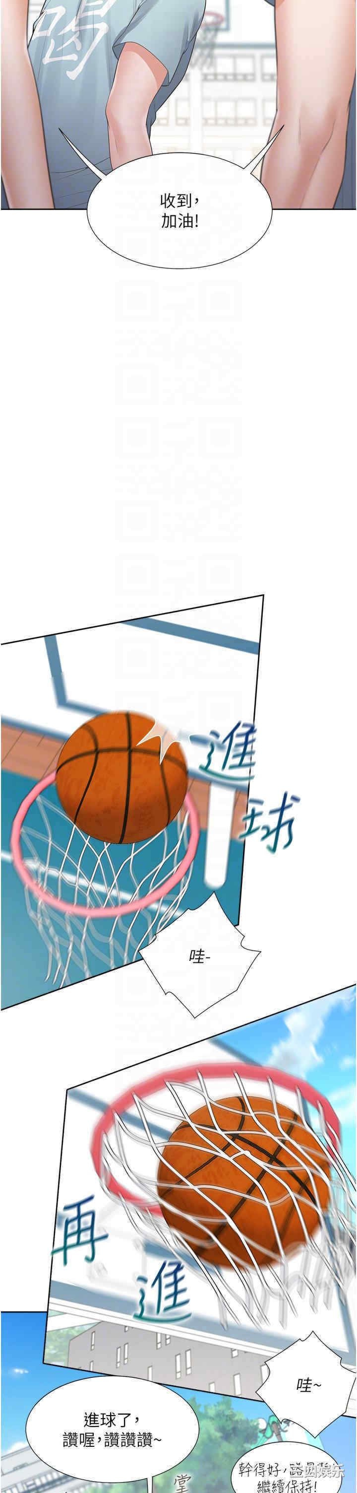 第26张