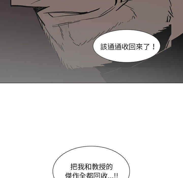 第25张