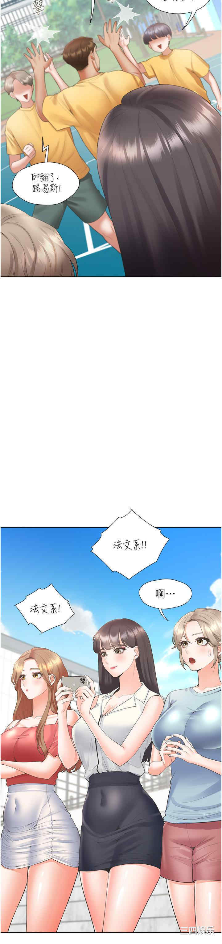 第27张