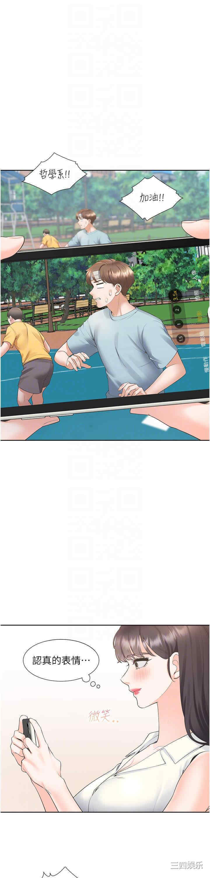 第28张