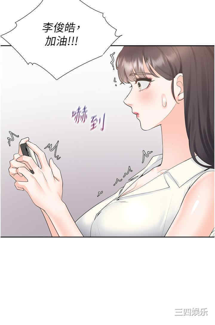 第29张